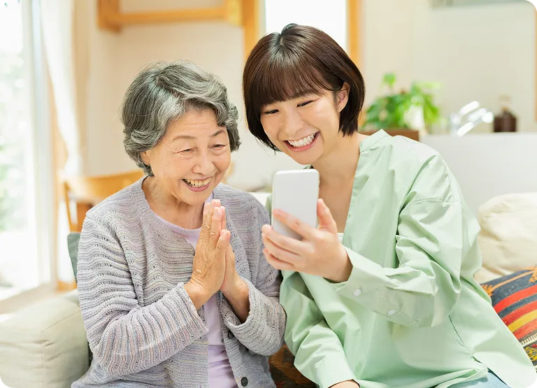 サービス説明イメージ