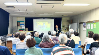 杉並区立の高齢者関連施設「ゆうゆう永福館」