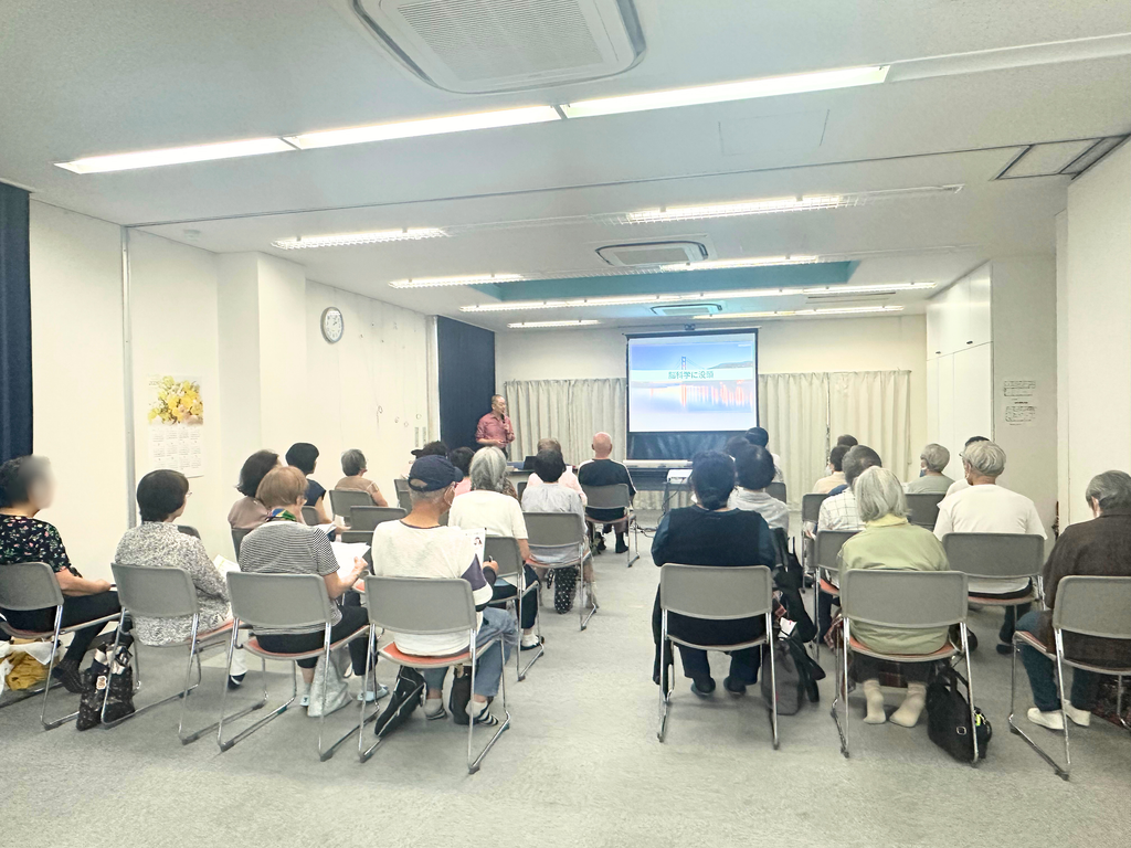 新宿区が運営する「高田馬場シニア活動館」で聞こえのセミナーを開催