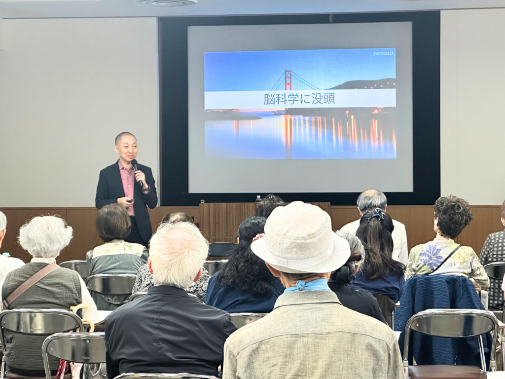 中央区高齢者福祉課主催の「ゆうゆう講座」(築地社会教育会館)で聞こえのセミナーを開催