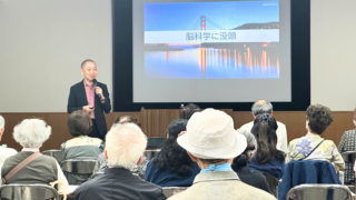 中央区高齢者福祉課主催の「ゆうゆう講座」(築地社会教育会館)で聞こえのセミナーを開催